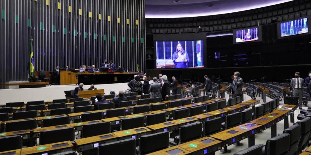 Votação precisava de mais 11 deputados para aprovação | Foto: Michel Jesus / Agência Câmara / Divulgação CP